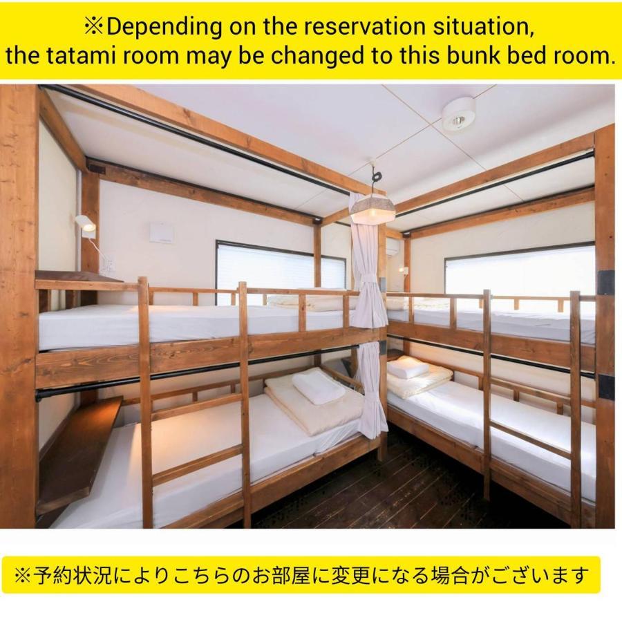 Sendai Guest House Umebachi Zewnętrze zdjęcie